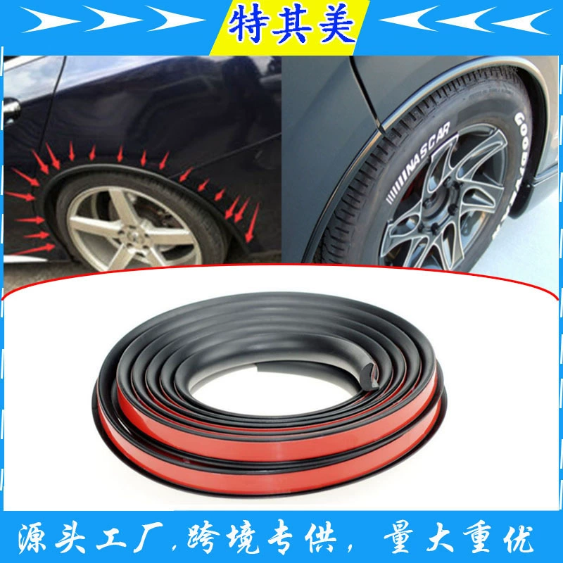 Трансграничное колесо Наклейки на ступицу колеса для бровей Резиновое колесо для защиты от царапин полоса против царапин полоса анти-царапин полоса Ebay Amazon горячая распродажа