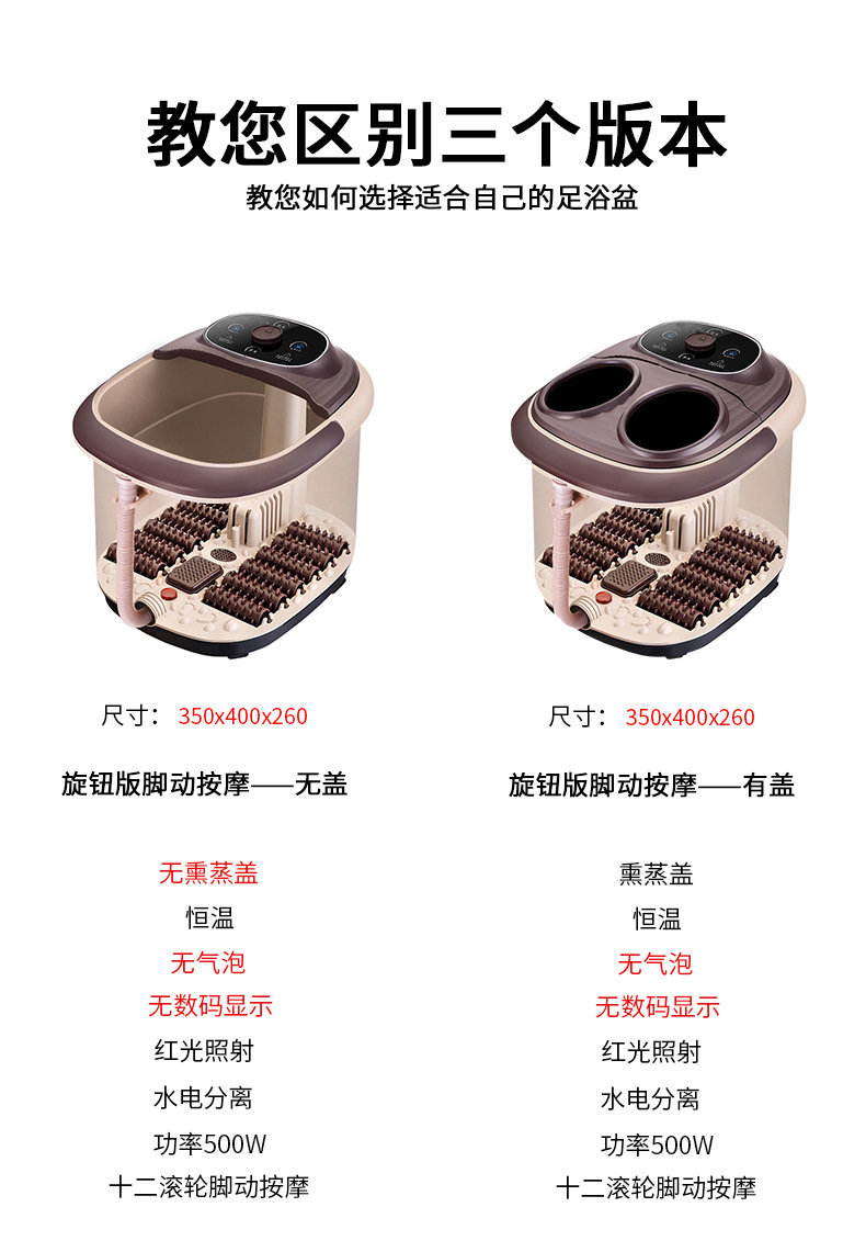 O1CN01CF2FaS2CPw7IfULJj_!!3129