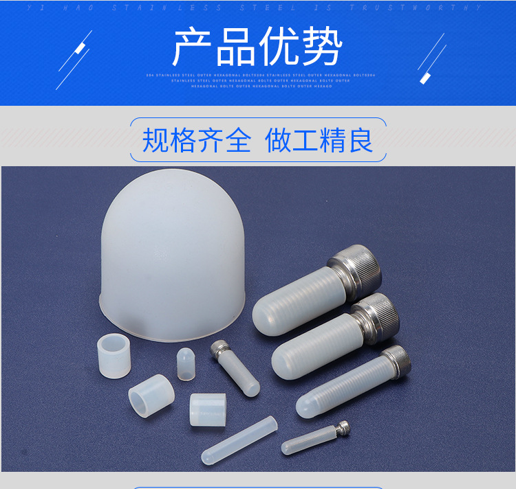 D版详情页_12.jpg