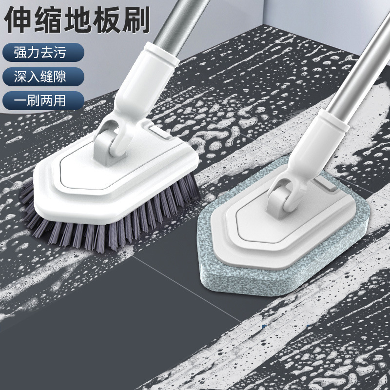 Factory Direct Sales Bathtub Brush Floor Seam Brush Kitchen Floor Washing Artifact Hard-Bristled Long-Handled Brush Cleaning Special Cross-Border Foreign Trade