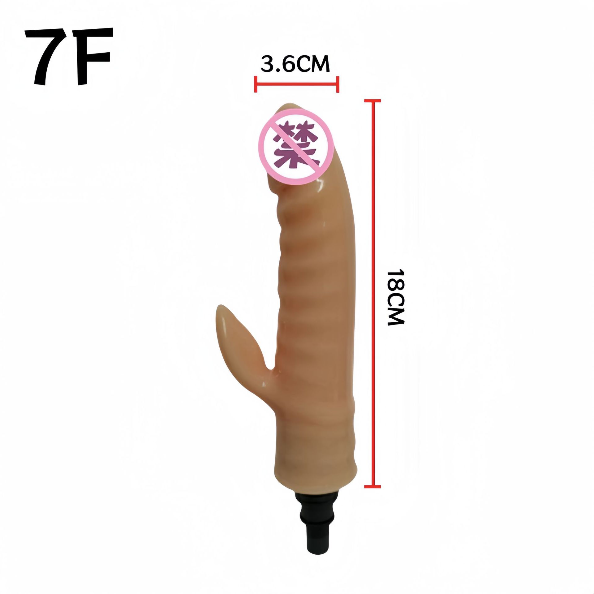 Accesorios de pistola de fascia modificado cabeza de simulación sexy productos sexuales para adultos femeninos