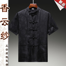 ����ݹ�I��ʿ��z��논��OӋ���������It���ж����ļ��߼������b