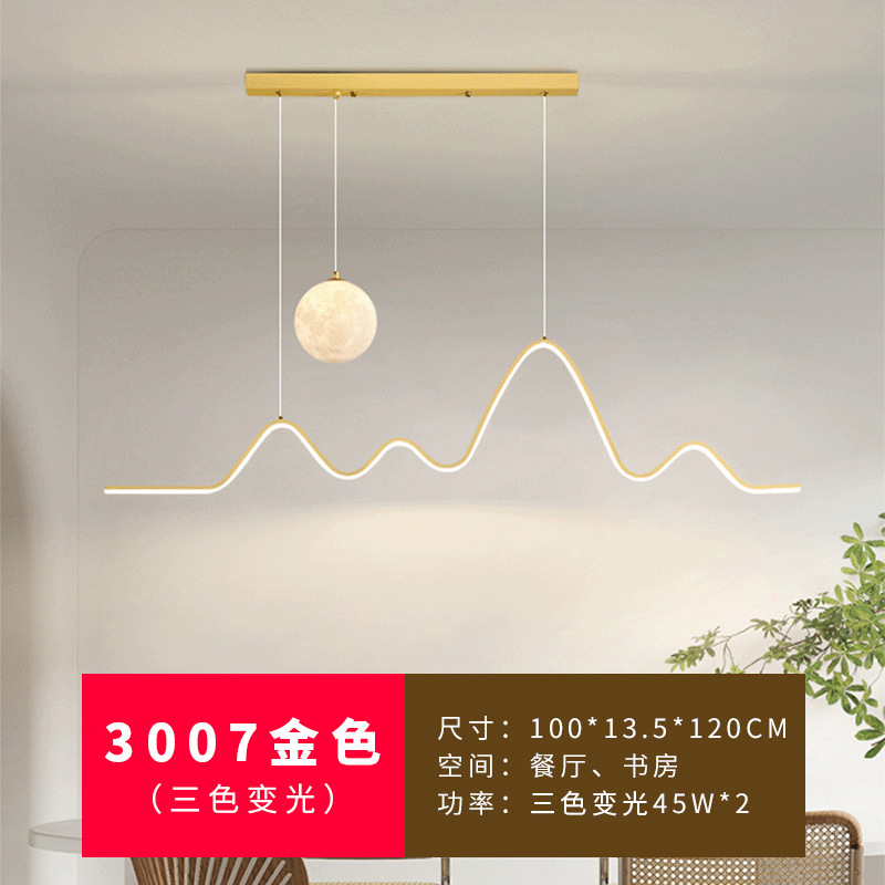 Candelabro de restaurante Lámpara de Zhongshan de lujo ligero, diseño minimalista moderno, comedor, bar, isla, mesa de comedor, lámpara, nuevo 2025