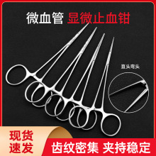 �t����ʽ�@΢Ѫ��ֹѪ�Q�@΢����������������p��Ƥ��ֹѪ�A��