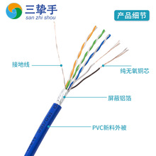 ��������ξW��8о�W�j������FTP���ξ��ĳ�����̼��o���~�W��