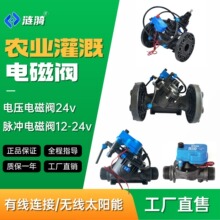 �r�I���늴��y���܈@��PE���Ԅ������{���}�_��Ĥʽˮ������ˮ�y