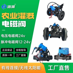 �r�I���늴��y���܈@��PE���Ԅ������{���}�_��Ĥʽˮ������ˮ�y