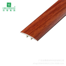��ɽ���S���Z���lT��25mm��ľ�y��ˮUPVC�ذ剺�l�ذ�ۗl�^�ɗl