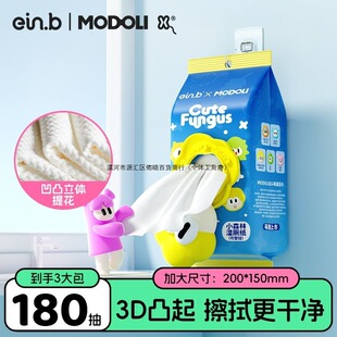�����˻�ُ������ؐ�ұڒ�ʽ���c�����Ů���񼈽��坍��ƨ���l
