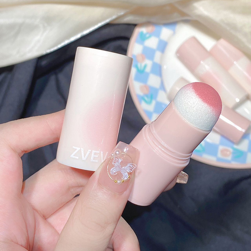 [Cross -border explosive product] ZVEV's heartbroken blush stick…