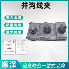 �X���́K�Ͼ��A�ͮ����X�K�Ͼ��A ����\��·��ߑҴ�