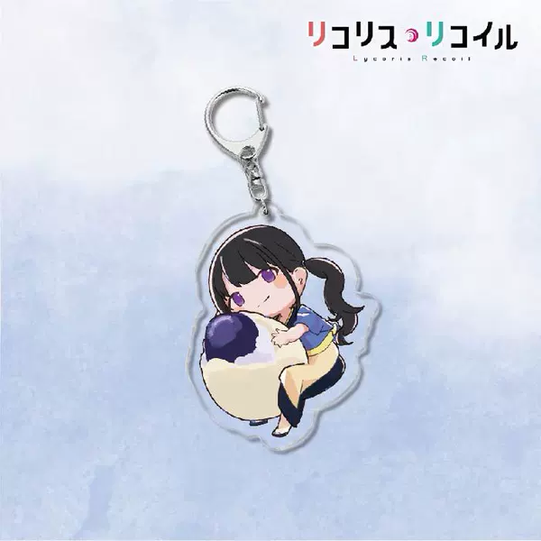 Locoris Lycoris Recoil keychain -08