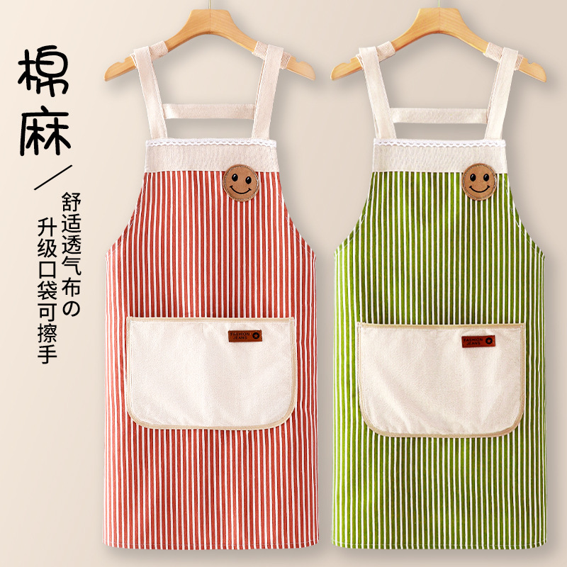 Apron Cotton and Linen Oil-proof Household New Style Cooking Household Kitchen Cleaning Anti-fouling Breathable Thin Work Clothes for Women Apron Cotton and Linen Oil-proof Household New Style Cooking Household Kitchen Cleaning Anti-fouling Breathable Thin Work Clothes for Women