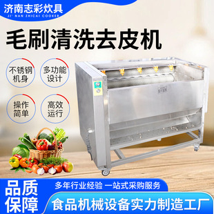 ����ϴ�˙C������ϴȥƤ�C���ܹϹ��O��๦��ȫ�Ԅ�ëˢ��ϴ�C