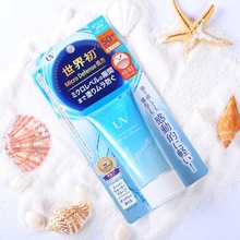 dde日本碧/柔防晒霜学生党军训清爽水感防晒保湿spf50乳液