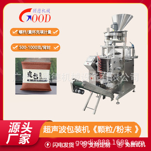 �鲼�{�׵V���w��������b�C/500��ʯ��ʯ����������b�C���