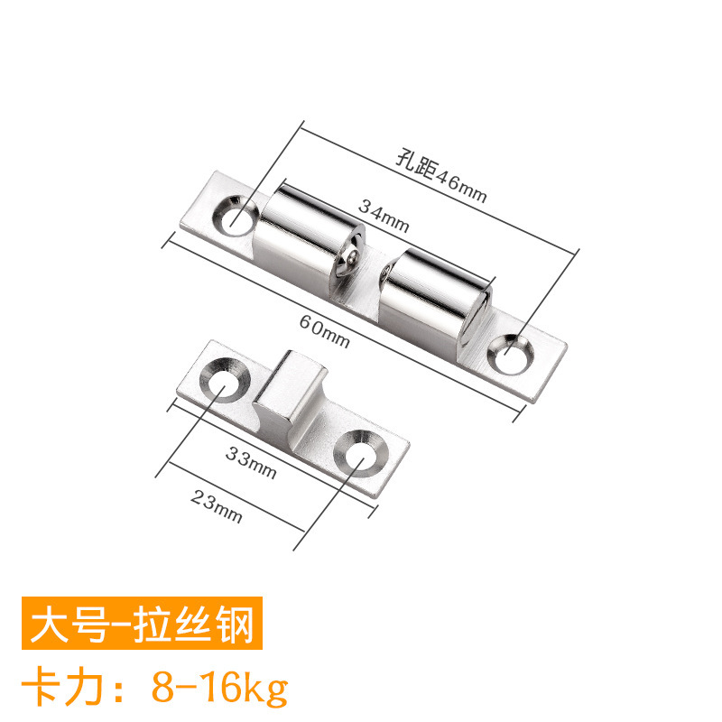 ドアの吸い込み器の吸い込み器のドアは純粋な銅にぶつかります。|undefined