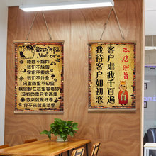 复古搞笑挂画餐馆饭店烤肉火锅店墙面装饰烧烤墙壁画餐厅装饰画