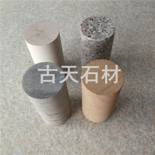 Dolomite rock sample rock sample mechanics mining geotechnical experiment consumables for university