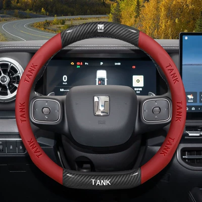 Steering wheel cover — Accessories Ultra-Thin Handlebar Covers - special-for-tanks-d-type-carbon-fiber-pattern-red-nappa-leather-default