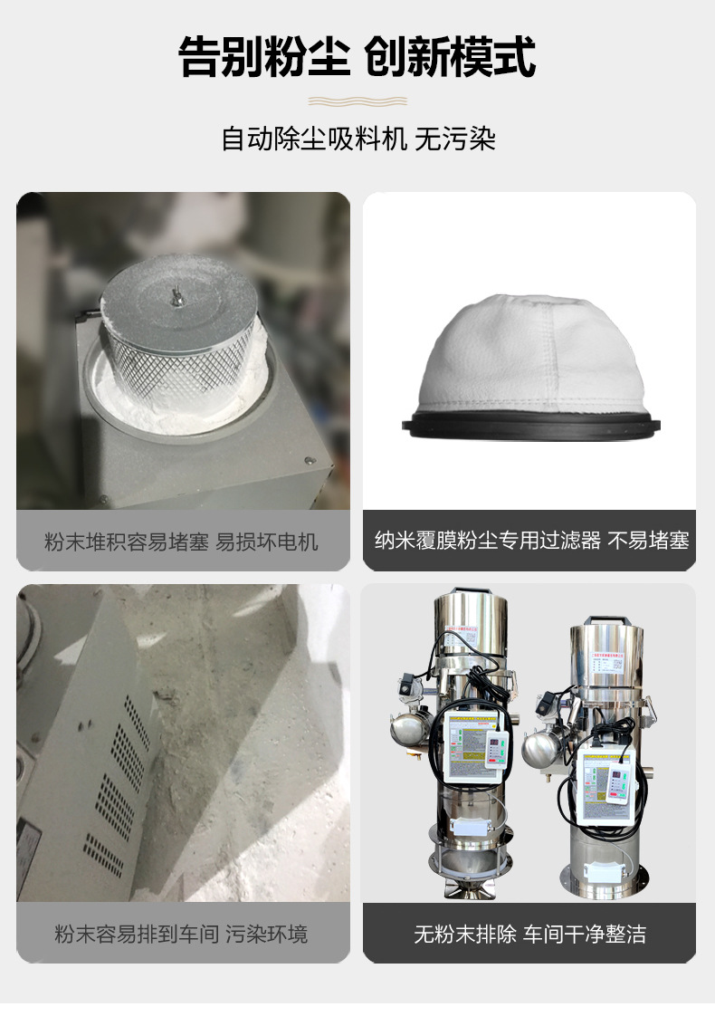 詳情頁新_05.jpg