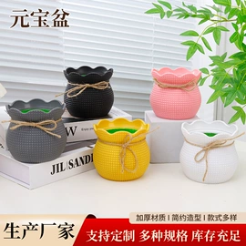 花盆容器;装饰花瓶;花盆装饰