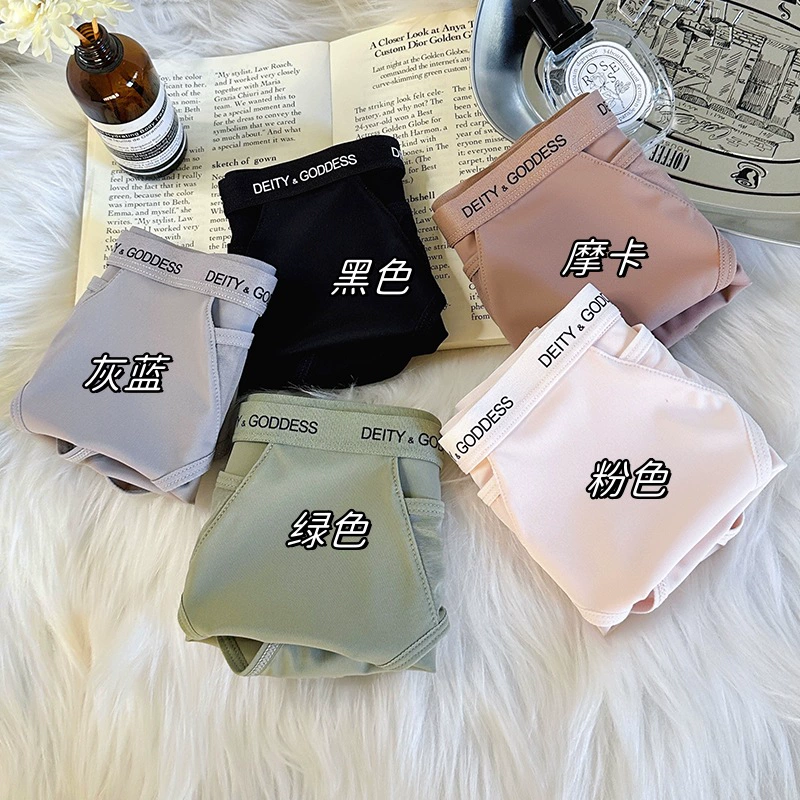 Pants, sports breathable underwear for hips shape correction, mid rise