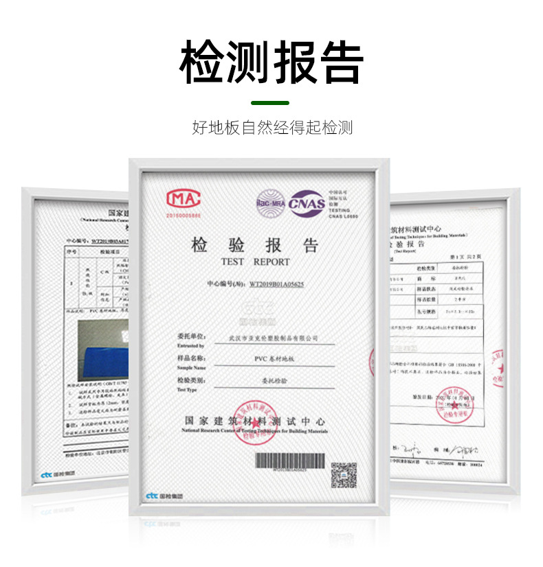 O1CN01q3vLSP1aTBjjxgyIE_!!3533983330-0-cib.jpg?__r__=1683451563274