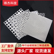 �ߏ��ȟ���\�_�װ� �͸��g�Y�W�� 0.5-2.0mm ��� ��Ҏ��׏�