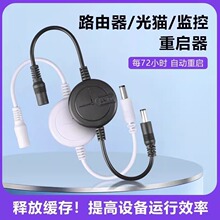 WiFi�Դ72С�r�ԄӔ�����܏�λ��·�������r�������؆���