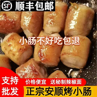 �F�ݰ���خa��С�c�������ʳ���ͱ���Ϫҹ����ɫС�Կ����iС�c