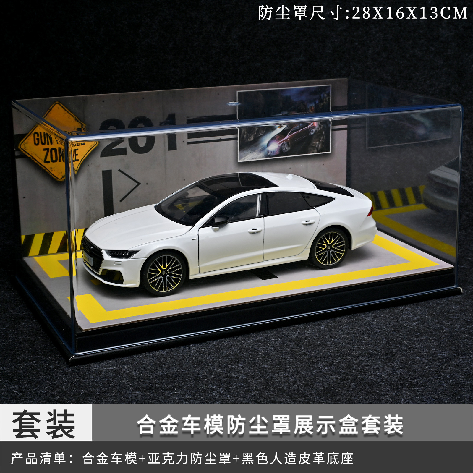 1: 24 Audi A7 modelo de automóvil de aleación colección de adornos juguetes de aleación de simulación de automóvil de juguete Chenghai