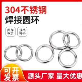 弯头;通风系统;楼梯及配件