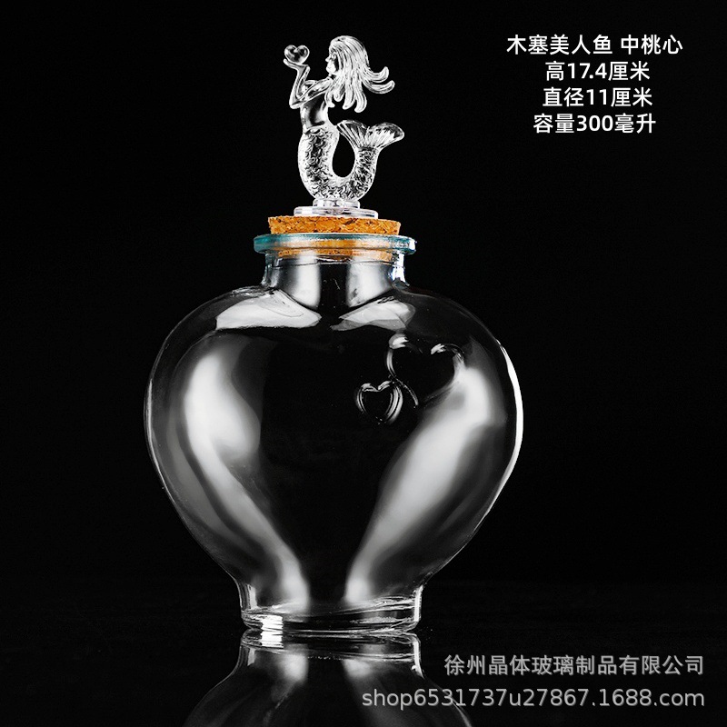 Botella de deseos DIY botella de vidrio botella de estrella regalo creativo botella de arco iris botella de mar