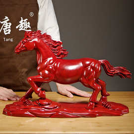 红花梨实木雕刻生肖马摆件红木马到成功家居客厅办公室装饰工艺品