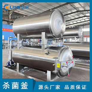 �����׷ۚ�����׾�������ݪ{���u�Ϛ����ʳƷ�ߜؚ����O��