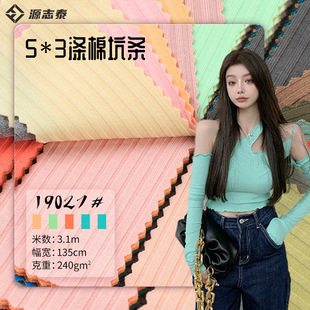 5*3�ӗl240g�����p�����_�yᘿ�����ᘿ����\�ӷ�����ᘿ�����