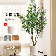 アマゾンの国境を越えた人気シミュレーション大型オリーブの木緑植鉢植え芙蓉花居着地飾りインテリア