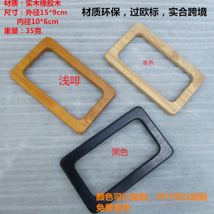 �羳13*6cm��ľ���zľ��ɫ�Ϲ��Ͱ������� �ִ����� Ů������