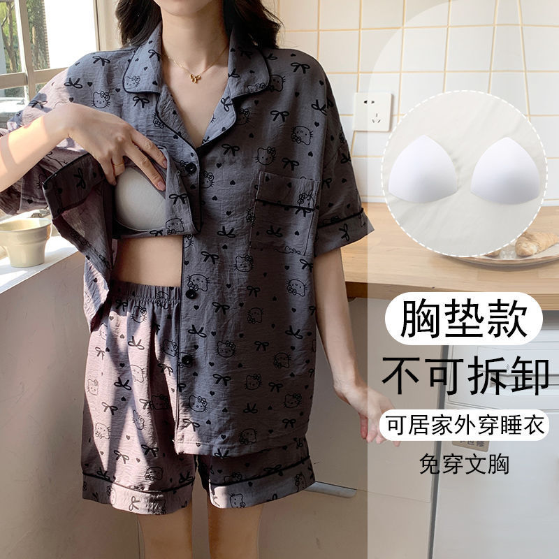 Pajamas for Women Summer 2025 New Style Cardigan with Breast Pad Sweet Cloud Cotton Short-Sleeved Loose Suit Student Home Clothes