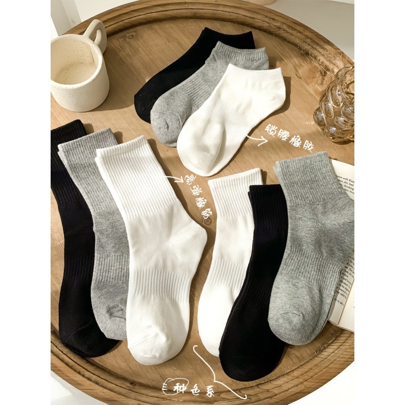 white Socks Girls Tube socks Spring and autumn payment pure cotton ins Autumn black Stockings Solid Autumn and winter long and tube-shaped Men's socks