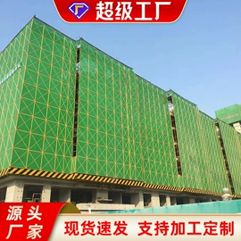 金属板网;护栏网;防护栏
