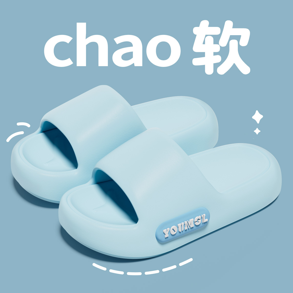 하늘색