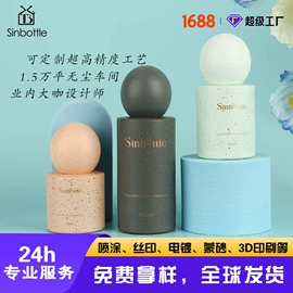 化妆品包装;玻璃瓶;滴管瓶