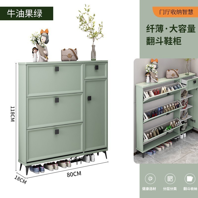 軽量高級靴キャビネット、自宅玄関廊下、大容量玄関ドア、超薄型ダンプ玄関キャビネット、収納靴ラック|undefined