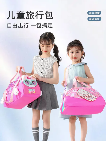 Princess-style children's handbag for girls, crossbody storage bag, large-capacity luggage bag for short trips to kindergarten