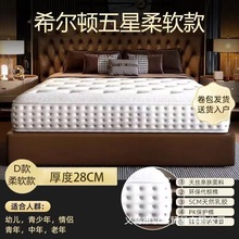 ǼƵz|bɴ|ϯ˼|ߴx