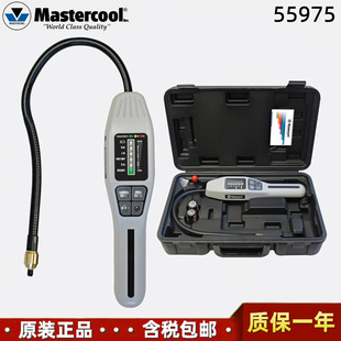 Mastercool 55975�ֳ�ʽ��Ӹ��`���ȿ�ȼ�Ԛ��wй©̽�y�z©�x