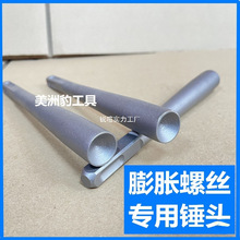 ÛݽzÓ bN^ ITbȰ^N^˨