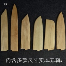 ��������ľ�|�o���е����������и����ʉ�˾��ľ����